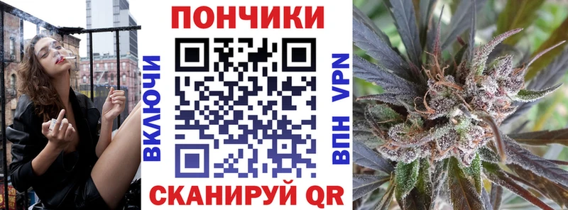Наркота Иркутск Гашиш Кокаин Мефедрон Бошки Шишки