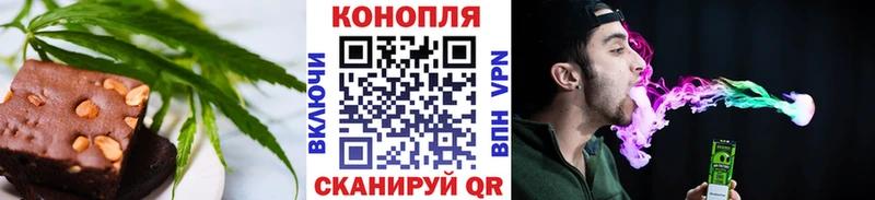 kraken как зайти  Иркутск  Canna-Cookies конопля 