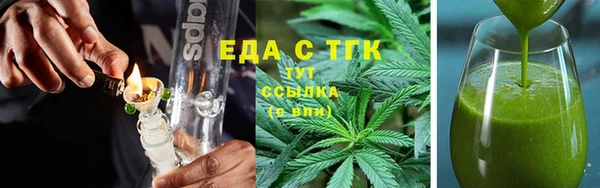 гидропоника Белоозёрский