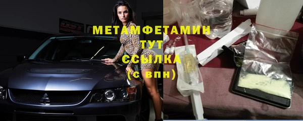 мяу мяу мука Богданович