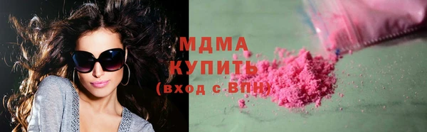 гидропоника Белоозёрский