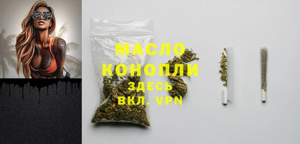 гидропоника Белоозёрский