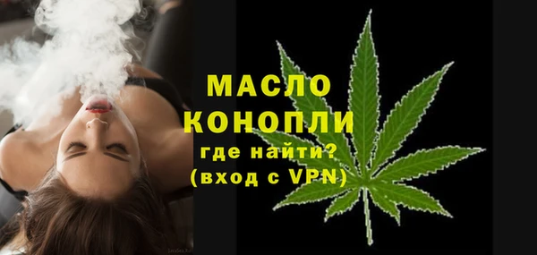 мяу мяу мука Богданович