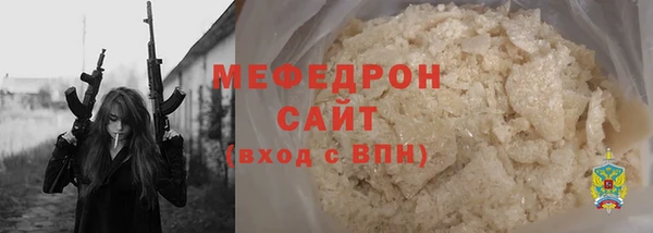 гидропоника Белоозёрский