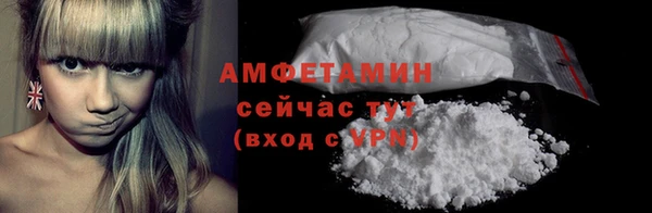 наркотики Богородицк
