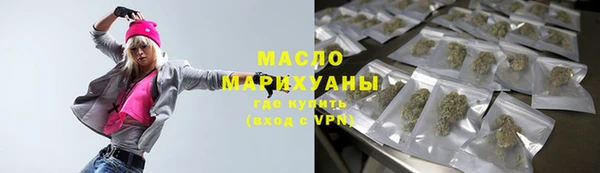 мяу мяу мука Богданович
