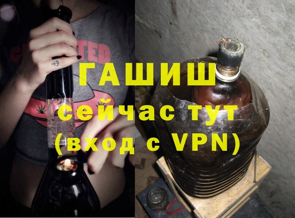 наркотики Богородицк