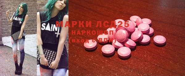 гидропоника Белоозёрский
