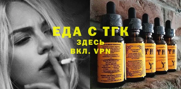 гидропоника Белоозёрский