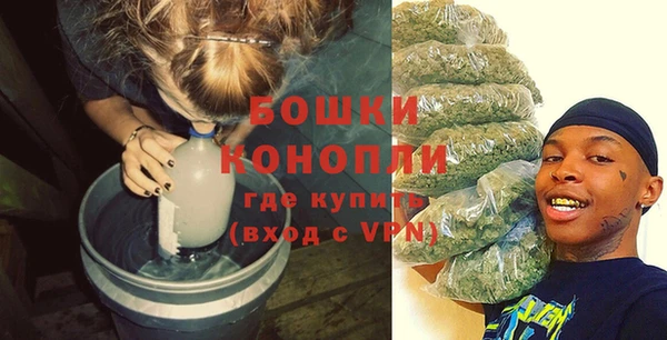 мяу мяу мука Богданович