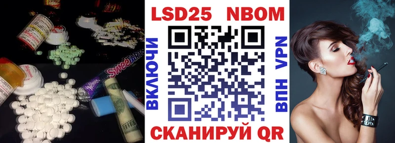 ЛСД экстази ecstasy  ОМГ ОМГ маркетплейс  Иркутск 